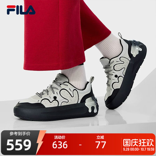 FILA斐乐女士MILANO板鞋