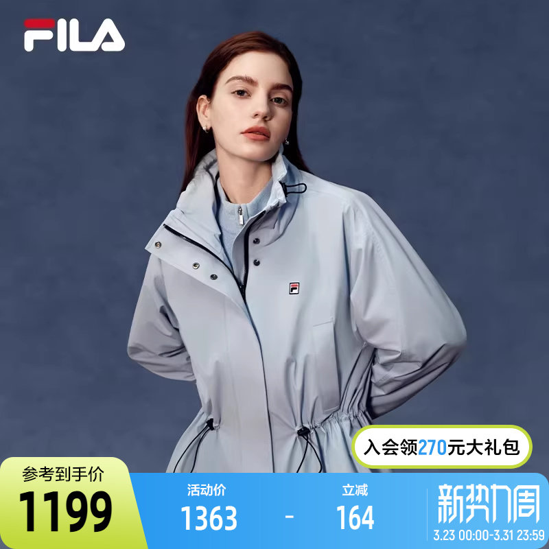 FILA 斐乐官方女士棉服2026春新款时尚休闲宽松收腰保暖立领外套