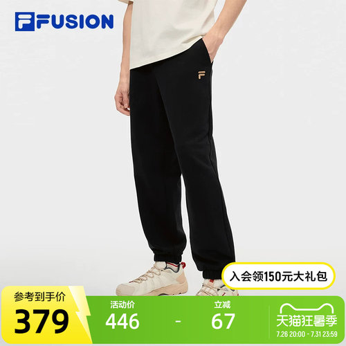 FILAFUSION斐乐男子长裤