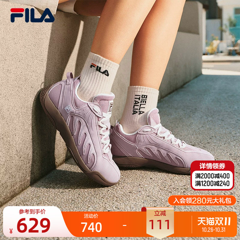 FILA 斐乐官方女鞋ADE德训鞋运动鞋秋季新款鞋子老爹鞋休闲鞋