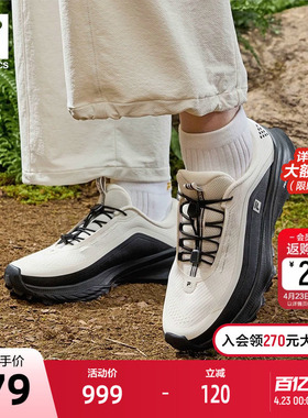 FILA 斐乐官方女鞋LYNX 3+户外鞋2026春季新款山猫3+跑步鞋运动鞋