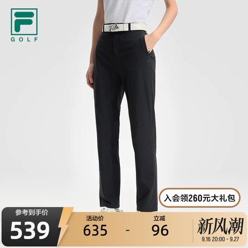 FILA斐乐女士梭织长裤