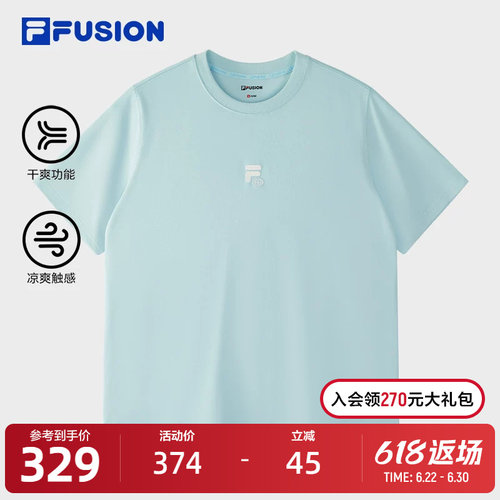 FILAFUSION斐乐男子针织短袖衫