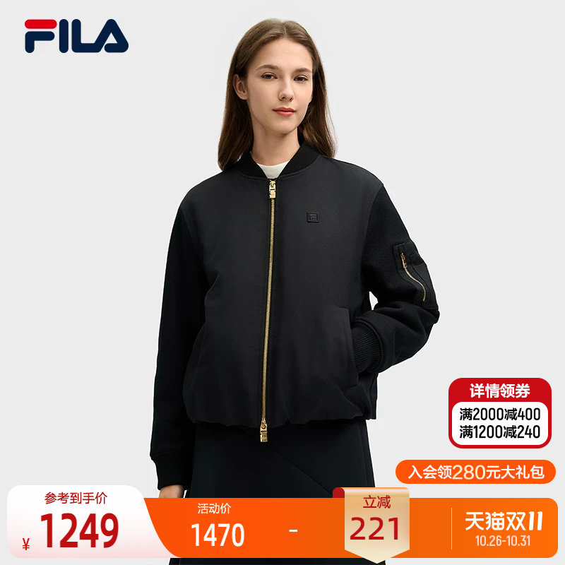 FILA斐乐女士休闲棉服