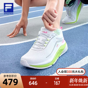 路跑鞋 2024夏季 新款 FILA 透气玄豹鞋 跑步鞋 运动鞋 斐乐官方女鞋