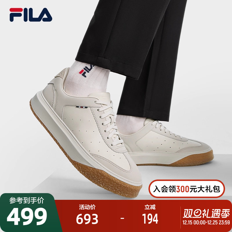 FILA 斐乐官方男鞋OLIMPICA摩登板鞋2024冬新款燕尾鞋时尚休闲鞋