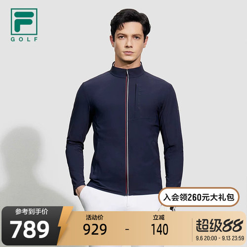 FILA斐乐针织长袖外套