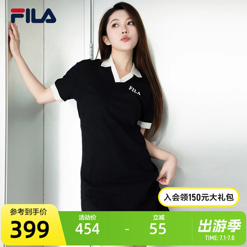 FILA斐乐女子休闲连衣裙