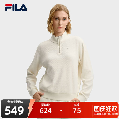 FILA 斐乐官方女子套头卫衣冬季新款休闲宽松半拉链针织上衣