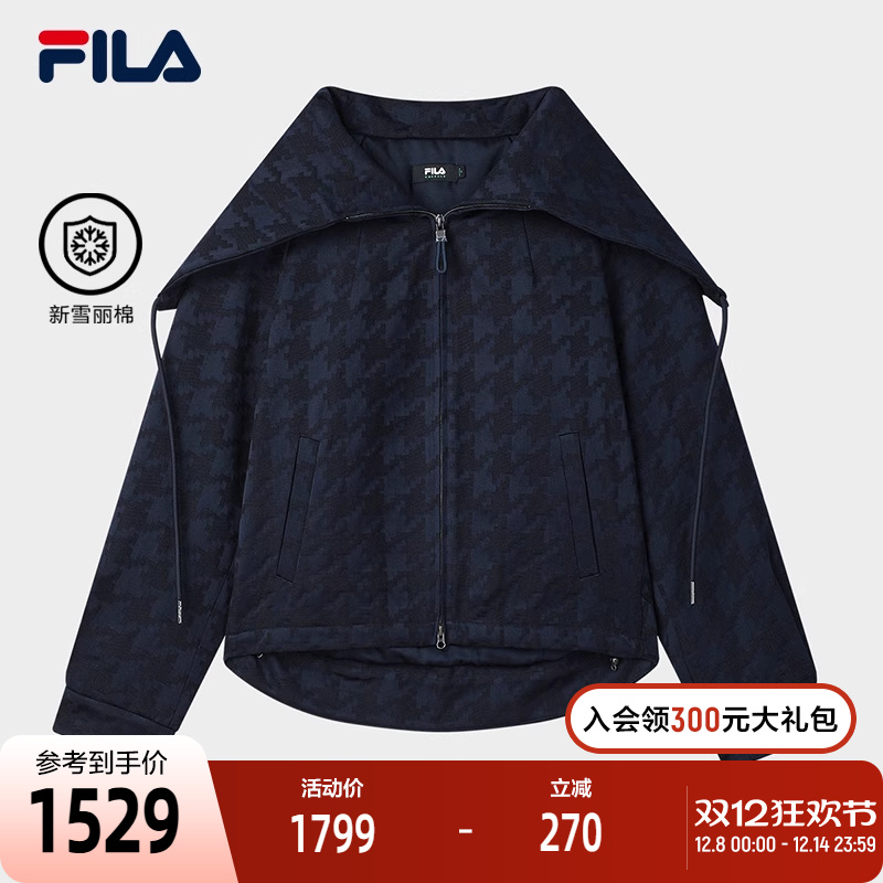 FILA斐乐女子休闲棉服