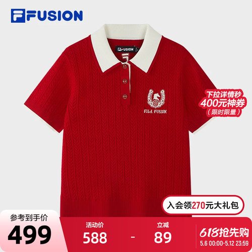 FILAFUSION斐乐女士编织衫