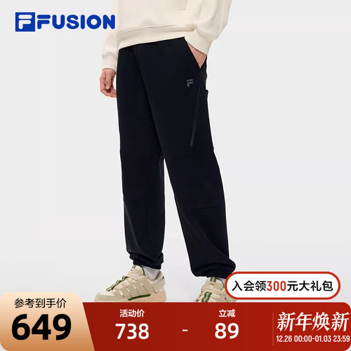 FILAFUSION斐乐男士针织长裤