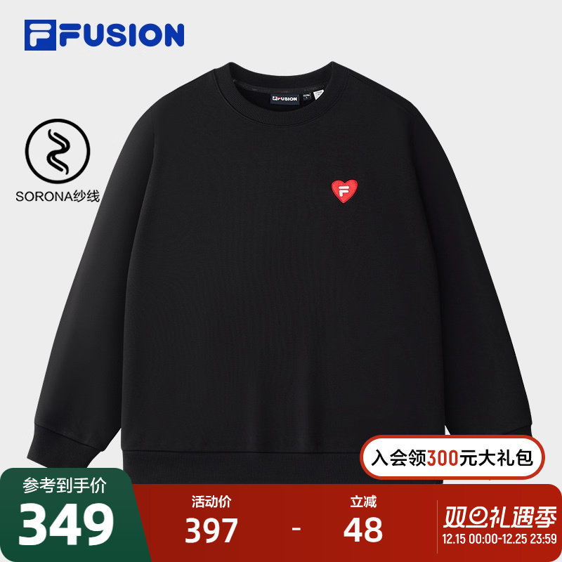 FILAFUSION斐乐潮牌套头卫衣