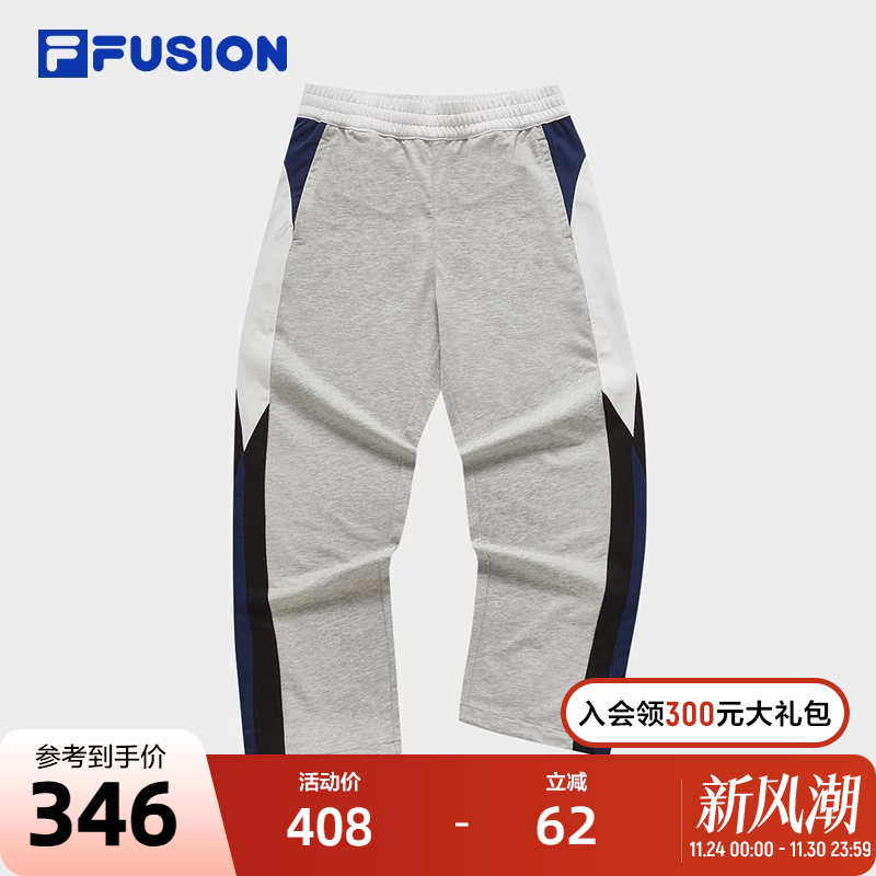 FILAFUSION斐乐男子针织长裤