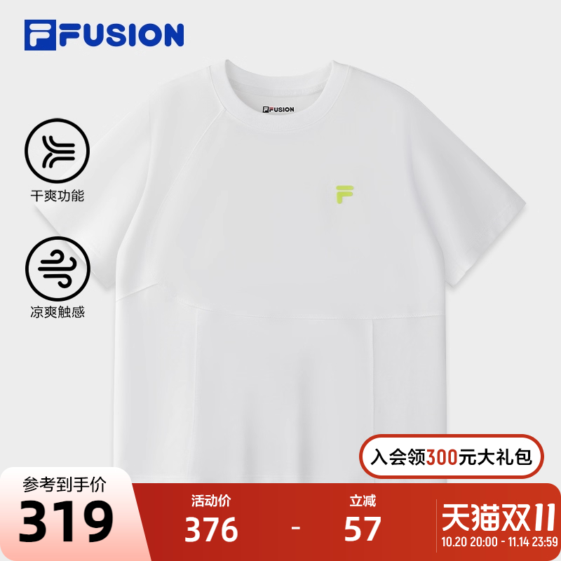 FILAFUSION斐乐潮牌短袖衫