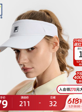 空顶帽|FILA斐女士空顶帽夏季防晒网球运动遮阳帽轻质帽白色帽子