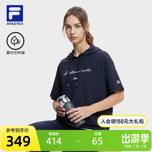 FILA斐乐针织短袖连帽上衣