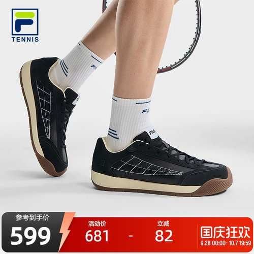 FILA斐乐TENNIS网球生活鞋