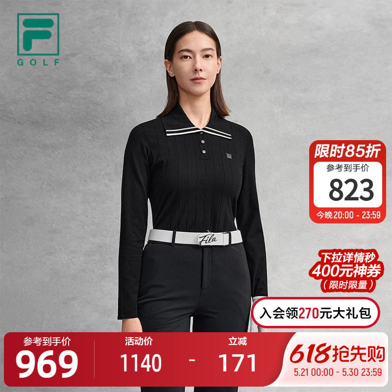 FILA 斐乐官方女子编织衫2026春季新款高尔夫运动大翻领套头