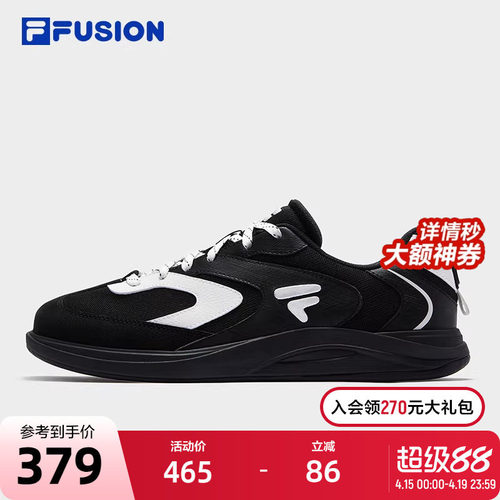 FILAFUSION斐乐男士滑板生活鞋