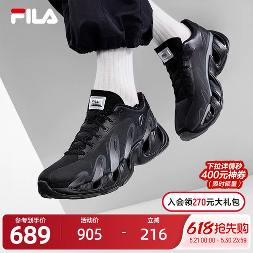 FILA斐乐男士ORIGINALE老爹鞋