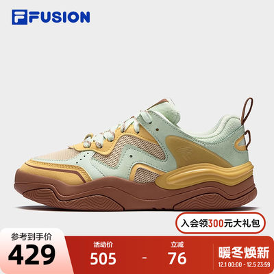 FILAFUSION斐乐女士滑板生活鞋