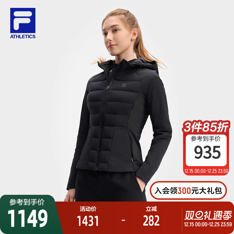 FILA斐乐女士运动棉服