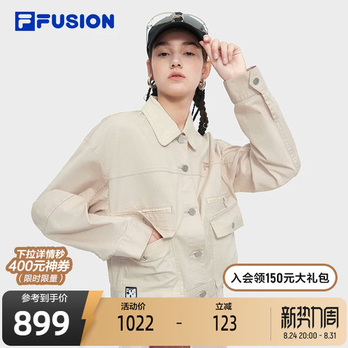 FILAFUSION斐乐女子外套