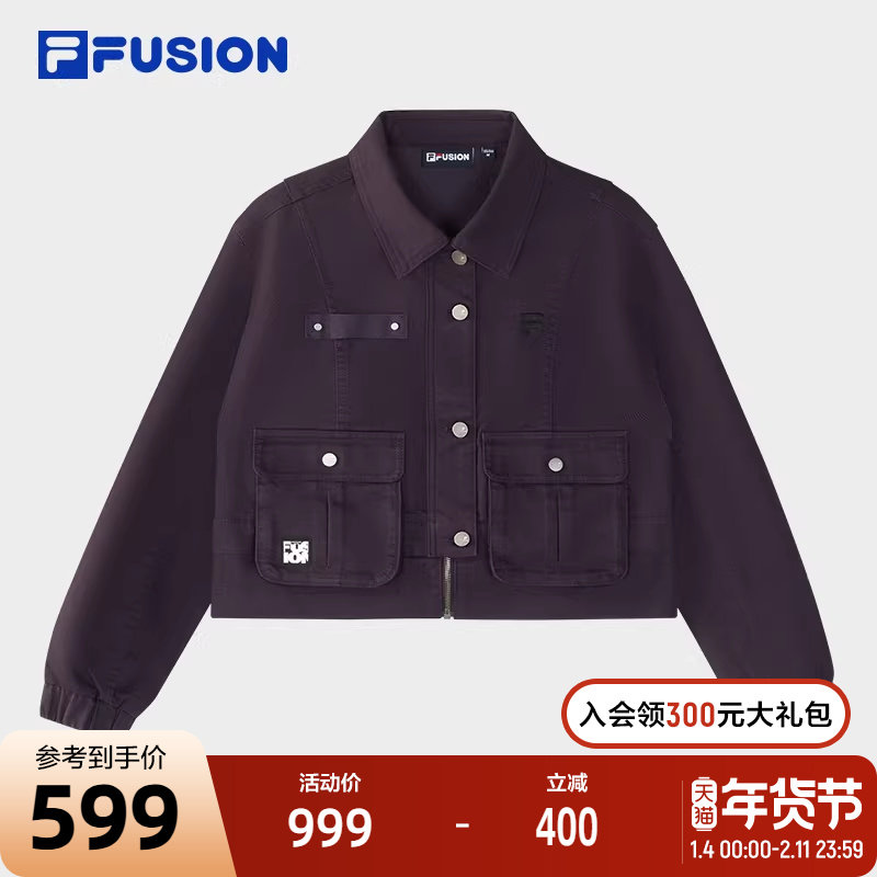 FILA FUSION斐乐潮牌梭织外套女2024冬新款时尚短款宽松工装上衣,运动服/休闲服装,运动茄克/外套,淘宝优惠券,粉丝福利购,淘宝优惠卷
