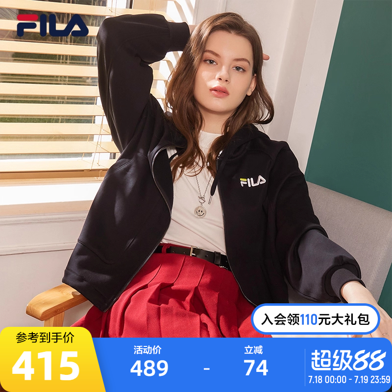 Fila连帽二链开衫卫衣加绒