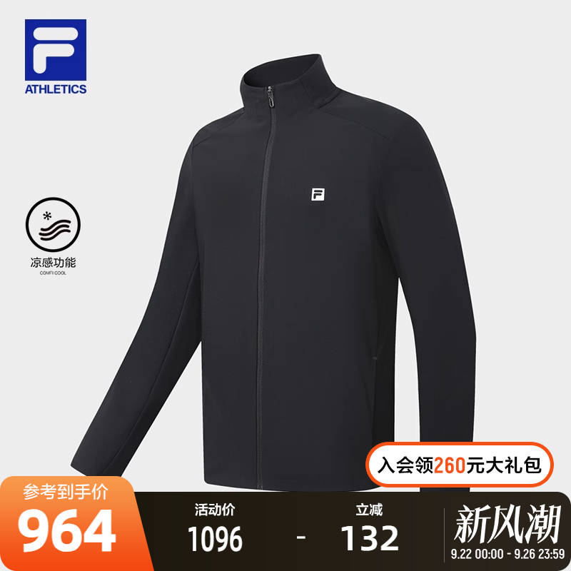 FILA 斐乐官方男子针织长袖外套2023秋简约修身健身运动上衣