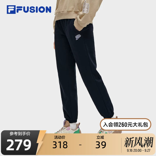 FILAFUSION斐乐女子针织长裤