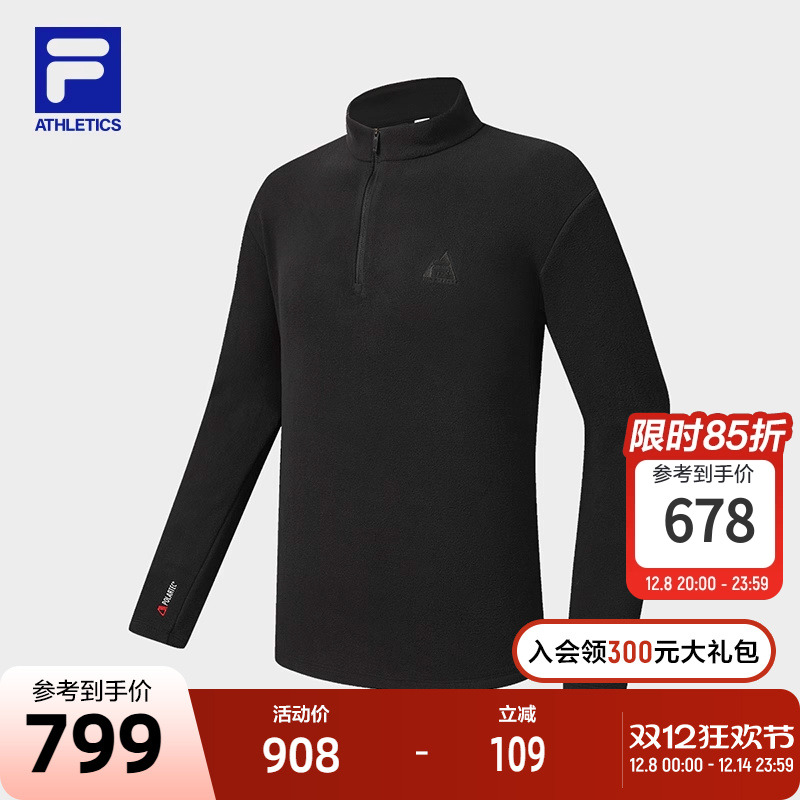 FILA 斐乐官方男士针织长袖上衣2025冬新款户外运动舒适摇粒绒长T