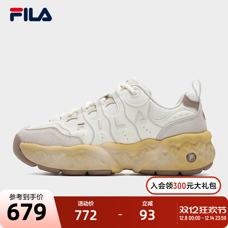 FILA斐乐女子摩登运动鞋