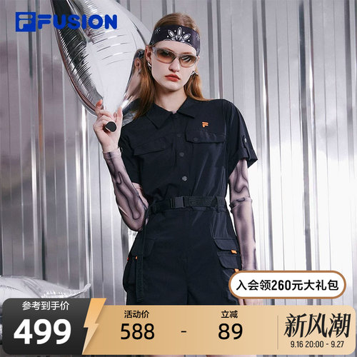 斐乐秋季梭织工装连体裤Fila