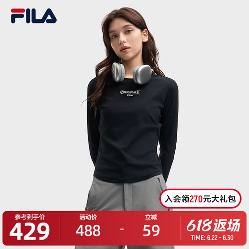 FILA斐乐女子休闲长袖T