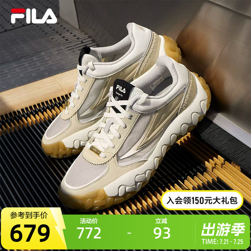 FILA斐乐男士先锋板鞋