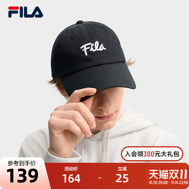 FILA斐乐情侣同款棒球帽