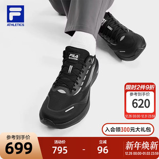 男鞋 N跑鞋 2025冬季 新款 子 黄景瑜同款 健身房运动鞋 FILA斐乐柔云3