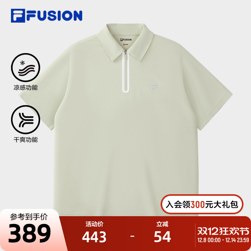 FILAFUSION斐乐男子短袖POLO