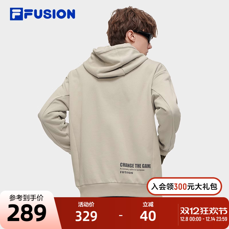FILA FUSION斐乐潮牌男子针织连帽上衣2023冬季时尚纯棉卫衣