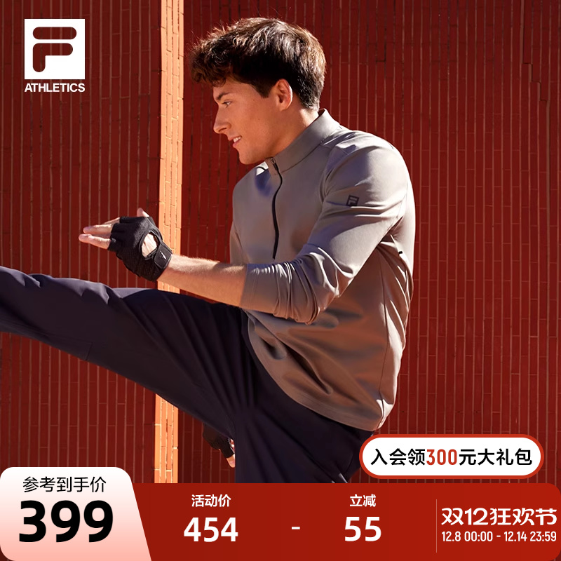 FILA斐乐针织长袖上衣