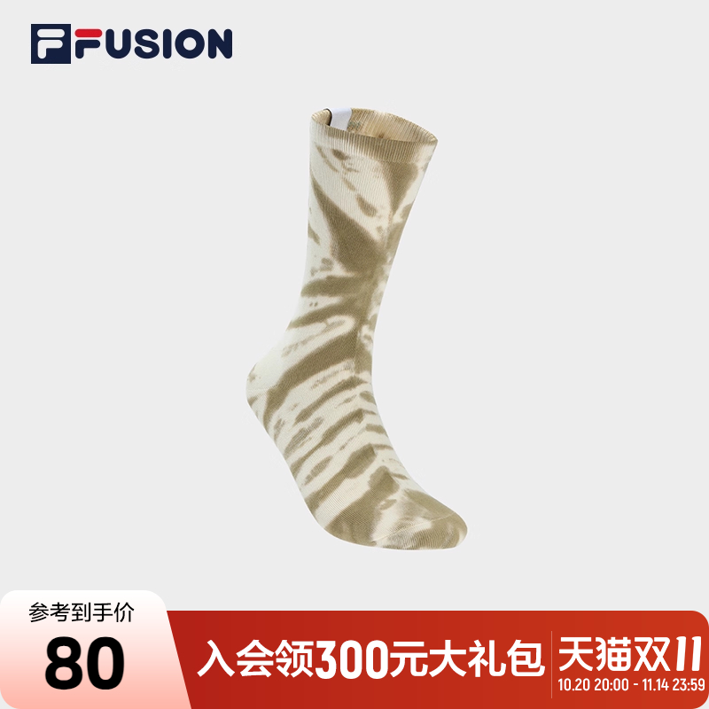 FILA FUSION斐乐潮牌高腰袜情侣款2023夏运动休闲长筒袜男女