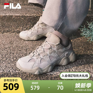 2025秋季 FILA JAGGER运动鞋 休闲鞋 老爹鞋 爪爪鞋 斐乐官方男鞋 新款