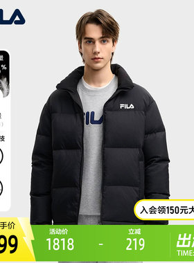 FILA斐乐双面穿羽绒服外套