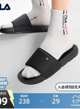 FILA斐乐男鞋运动拖鞋