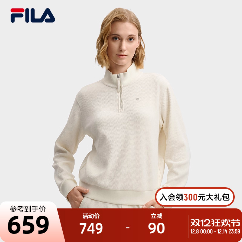 FILA 斐乐官方女子套头卫衣2025冬季新款休闲宽松半拉链针织上衣
