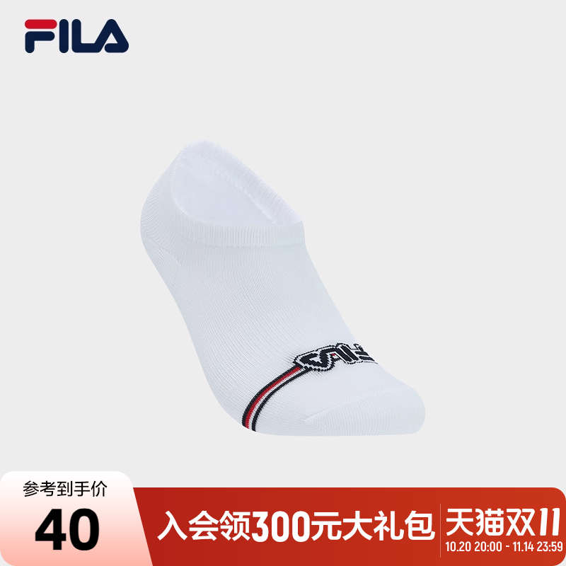 FILA 斐乐官方女袜浅口袜2025秋季新款时尚休闲舒适袜运动袜船袜