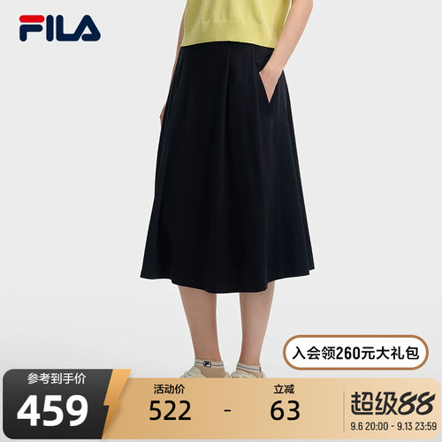 FILA斐乐女子休闲半身裙