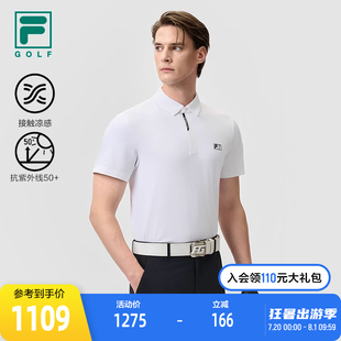 高尔夫运动防晒上衣 FILA 斐乐官方男子针织短袖 POLO衫 2025夏新款